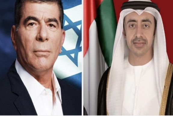 Megindulhatnak a közvetlen telefonhívások Izrael és az Egyesült Arab Emírségek között