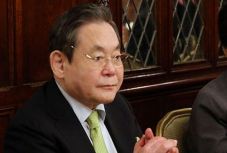 Meghalt a Samsung cégcsoport elnöke, Lee Kun-hee