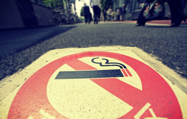 dohányzási tilalom a járművekben)