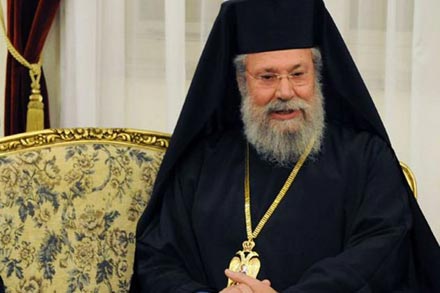 Кипрская поместная православная Церковь