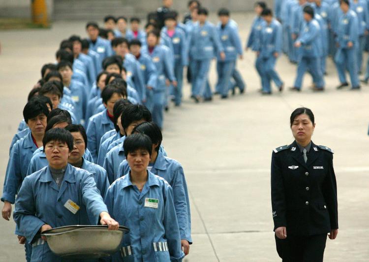 china prison 52617531