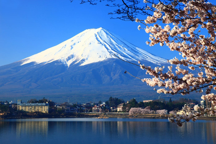 Fuji